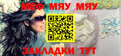 хмурый Севастополь