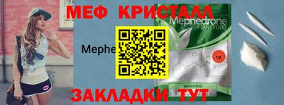 хмурый Севастополь