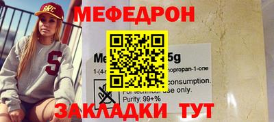первитин Свободный