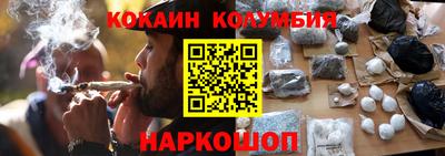 первитин Свободный