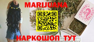 альфа пвп Рязань
