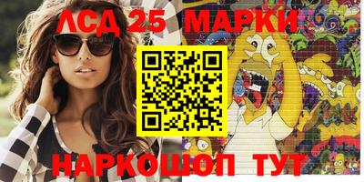 первитин Свободный