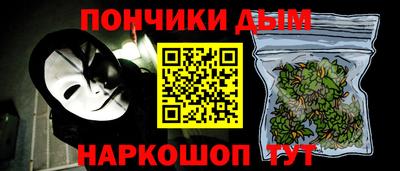 прущий лед Северобайкальск