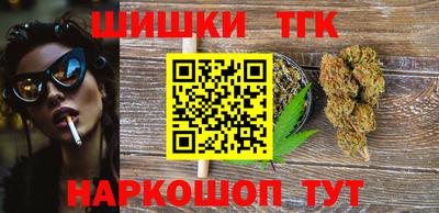 альфа пвп Рязань