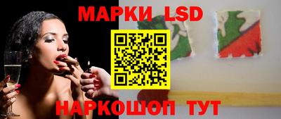 хмурый Севастополь