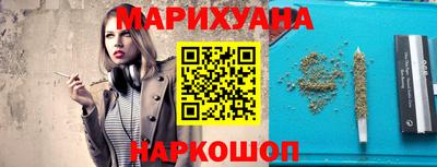 хмурый Севастополь