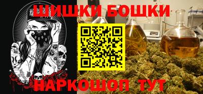 хмурый Севастополь