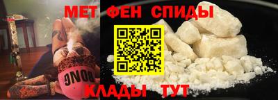 винт Рыбинск