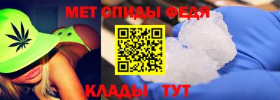 винт Рыбинск