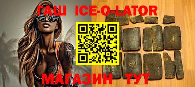 первитин Свободный
