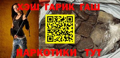 альфа пвп Рязань
