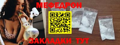 альфа пвп Рязань